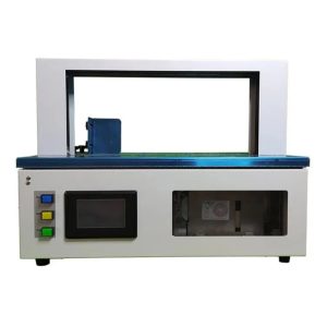 TP-SM210 Banding Machine