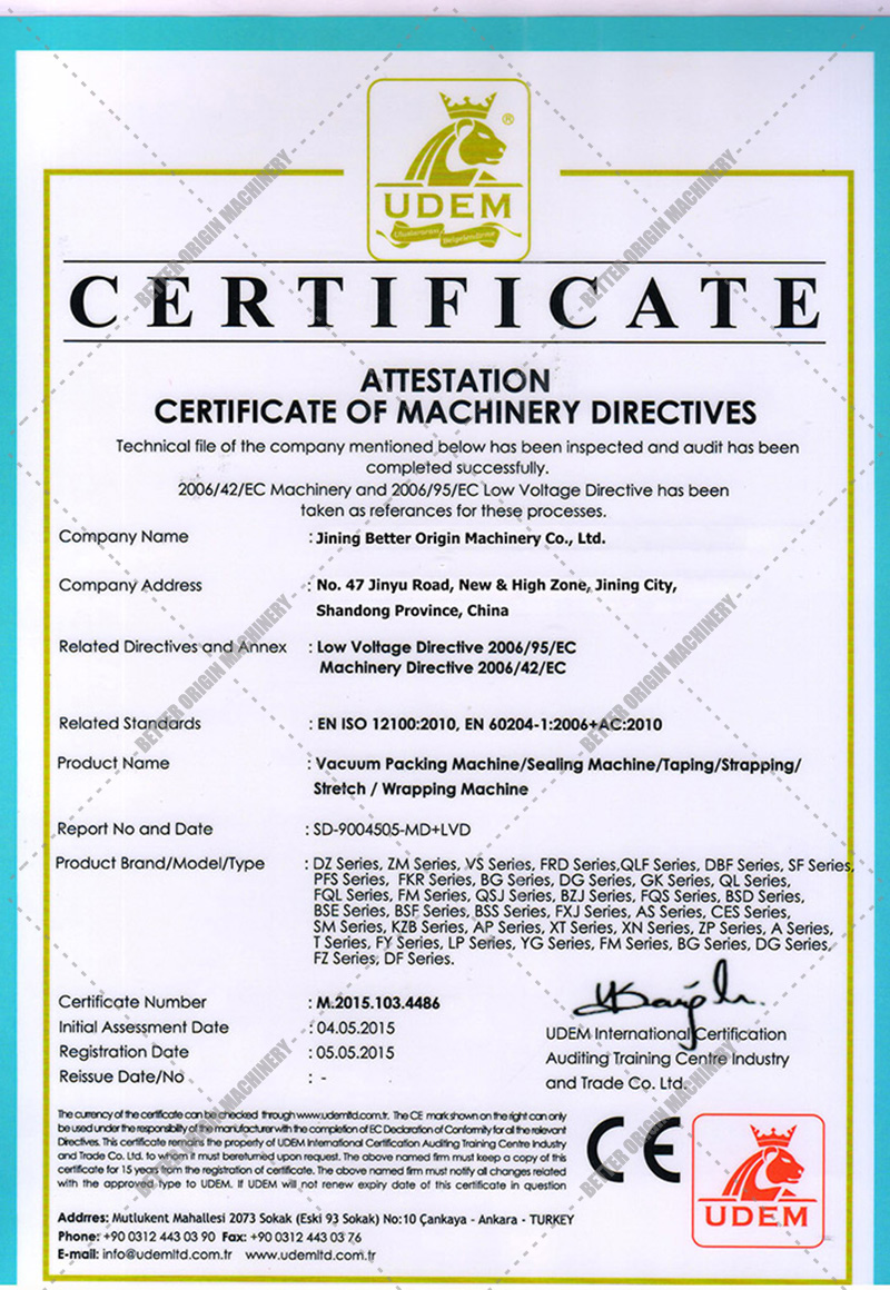 Certificate of packing machine